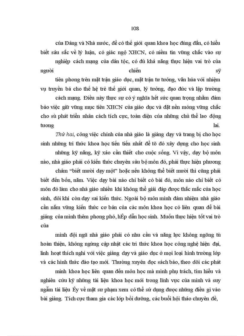 image for page Quan điểm cơ bản và giải pháp chủ yếu nhằm nâng cao vai trò của đội ngũ nhà giáo trong quá trình đào tạo nguồn nhân lực ở các trường trung học phổ thông tỉnh thái bình