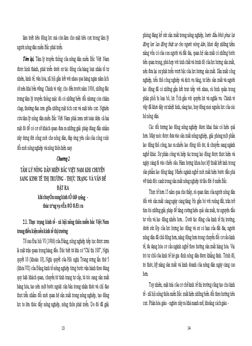 image for page Tâm lý nông dân miền bắc Việt Nam