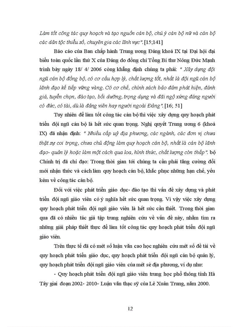 image for page Quy hoạch phát triển đội ngũ giáo viên trung học cơ sở huyện Bình Giang- tỉnh Hải Dương giai đoạn 2005- 2010