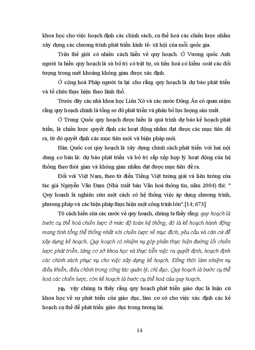 image for page Quy hoạch phát triển đội ngũ giáo viên trung học cơ sở huyện Bình Giang- tỉnh Hải Dương giai đoạn 2005- 2010
