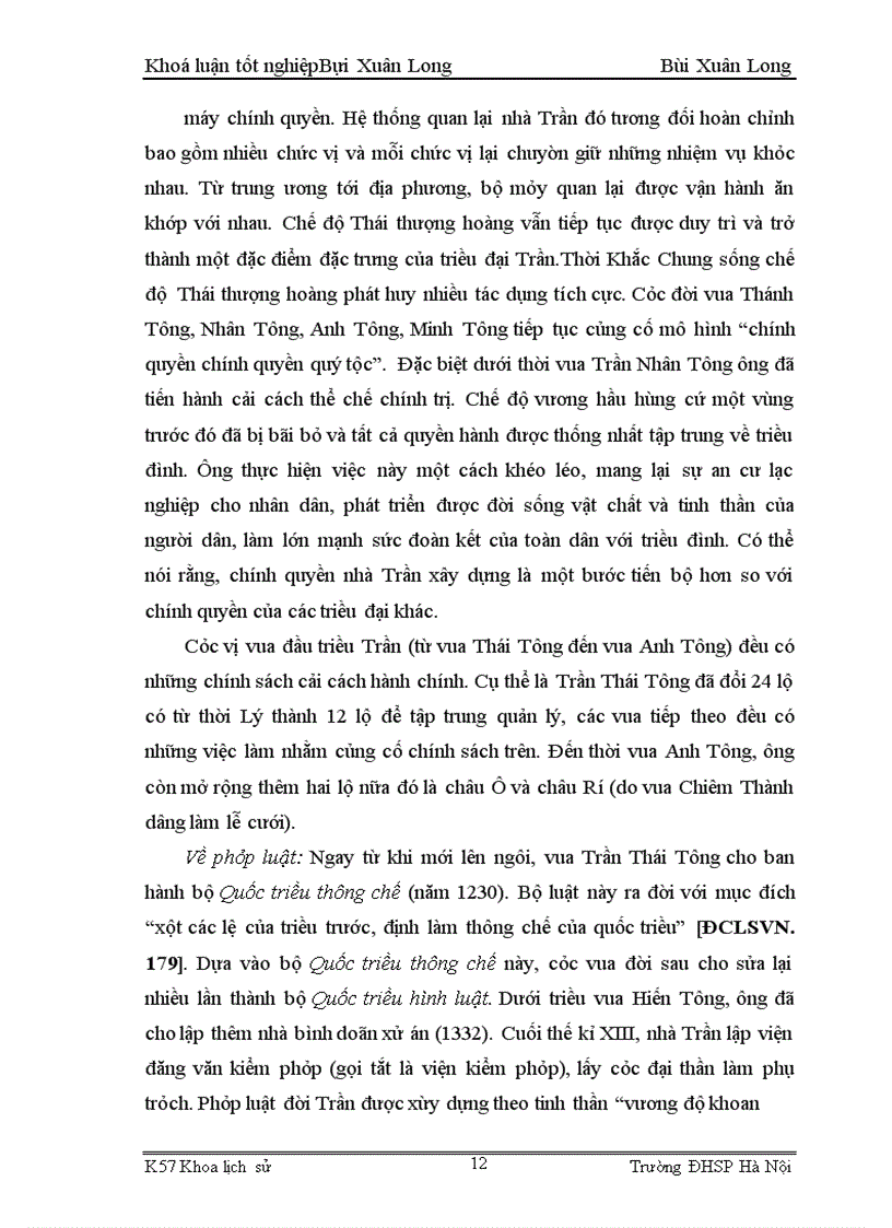 image for page Giới thiệu về ngôi đền thờ Đỗ Khắc Chung