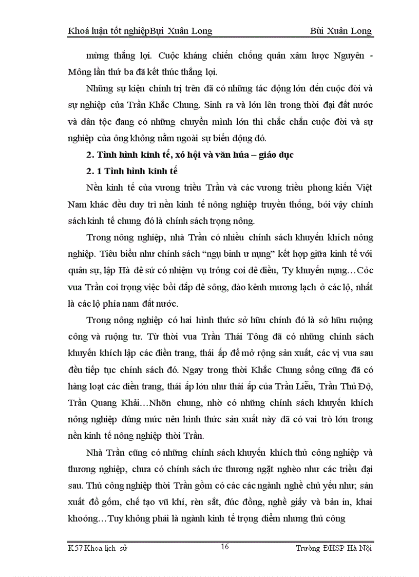 image for page Giới thiệu về ngôi đền thờ Đỗ Khắc Chung