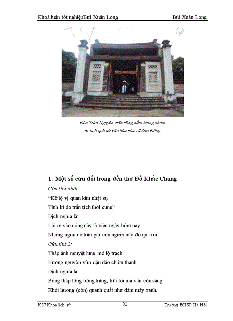 image for page Giới thiệu về ngôi đền thờ Đỗ Khắc Chung