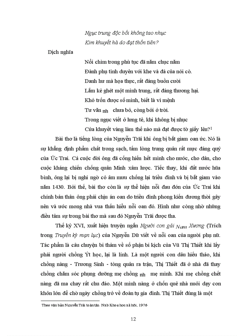 image for page Tâm trạng bi kịch của người đàn ông qua hai tác phẩm Thu dạ lữ hoài ngâm và Tự tình khúc