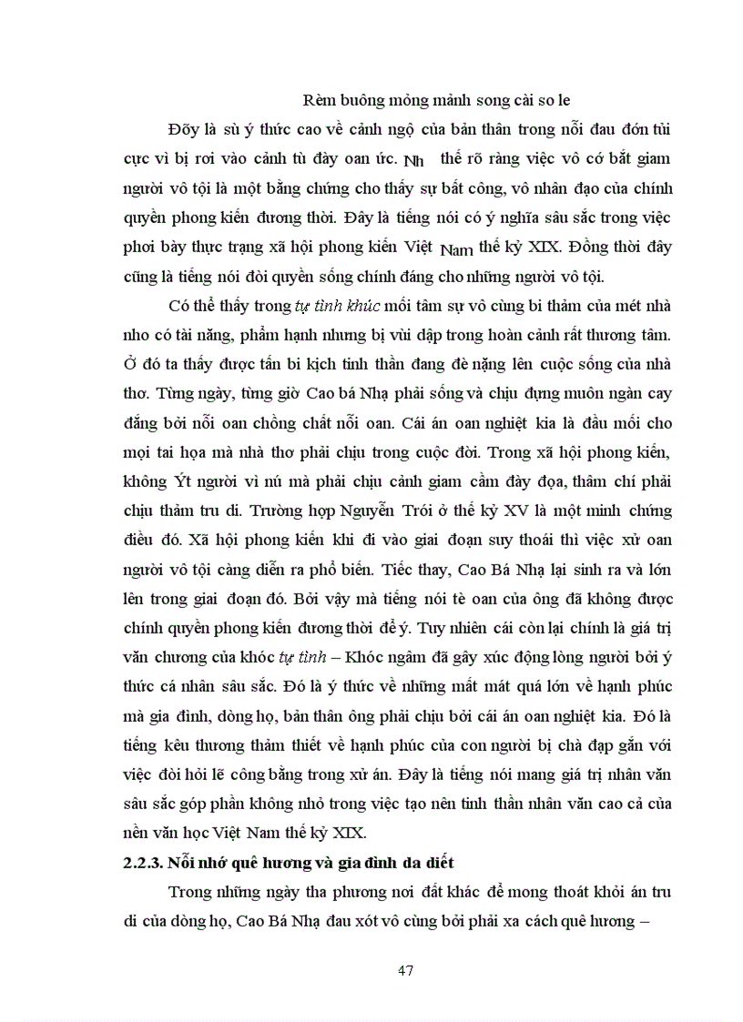 image for page Tâm trạng bi kịch của người đàn ông qua hai tác phẩm Thu dạ lữ hoài ngâm và Tự tình khúc