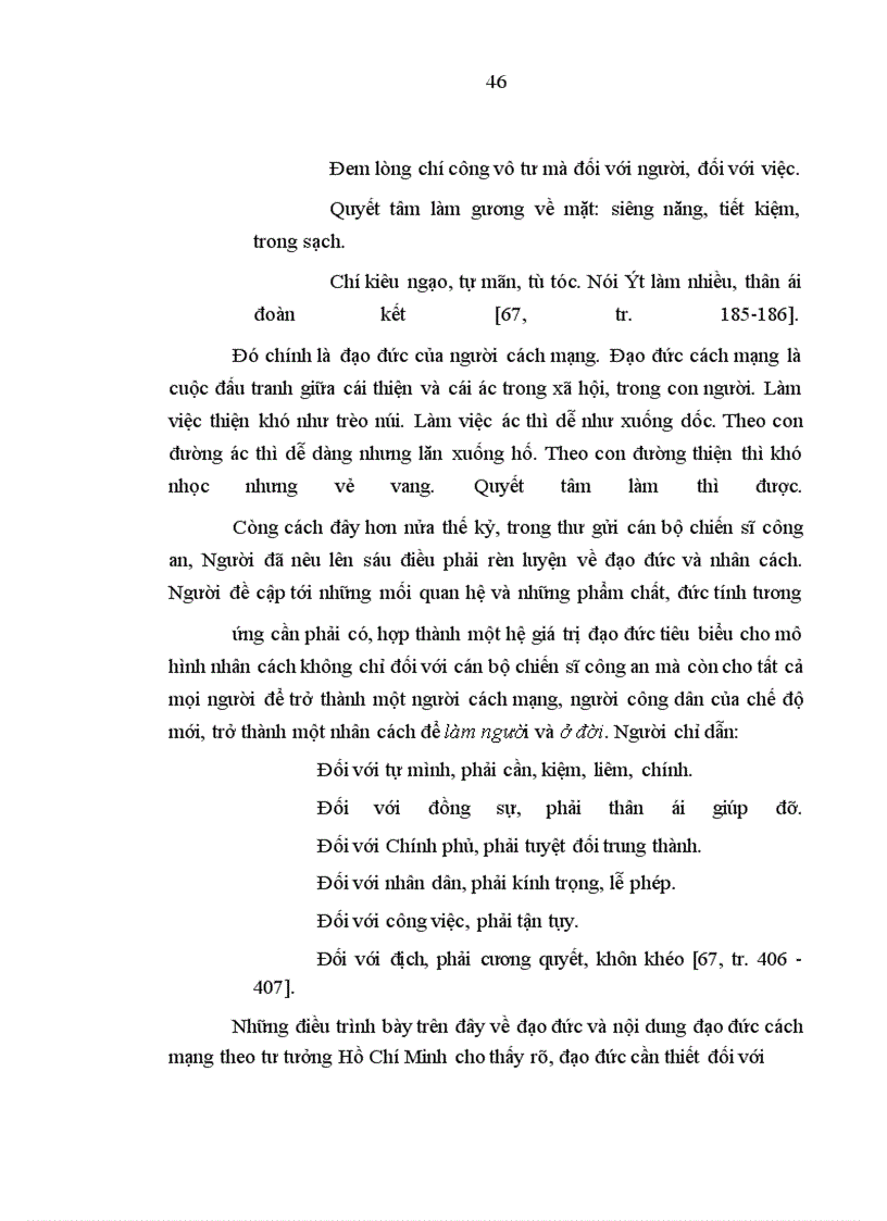 image for page Giáo dục đạo đức cho học sinh trường trung học cơ sở tại thành phố Hồ Chí Minh trong điều kiện đổi mới hiện nay