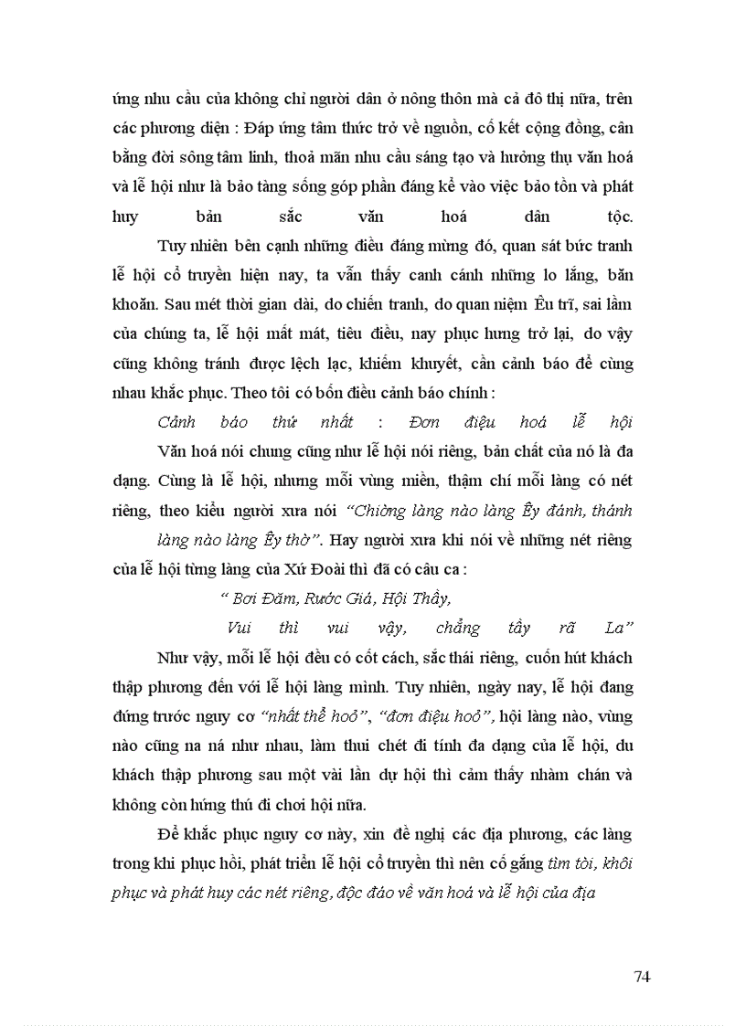 image for page Lễ hội cổ truyền