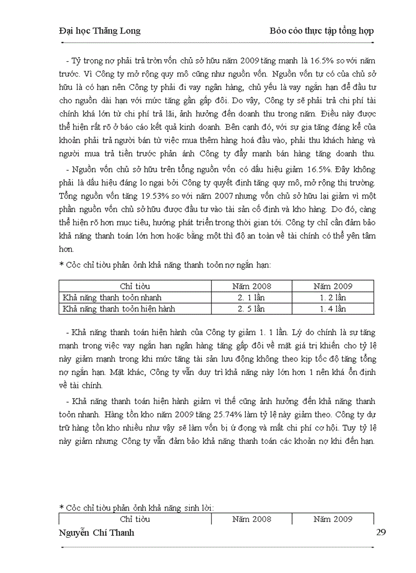 image for page Quá trình hình thành, phát triển và cơ cấu tổ chức của công ty cp đầu tư thương mại và sản xuất an thịnh