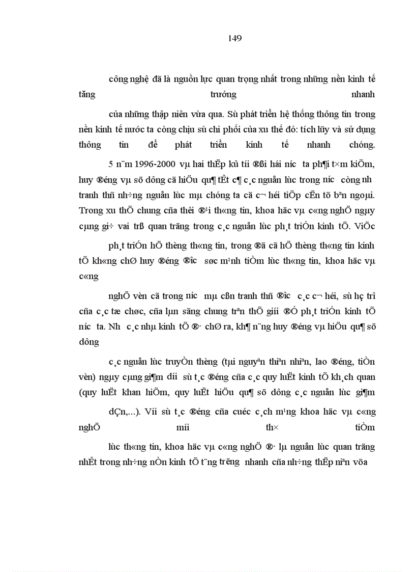 image for page Thông tin kinh tế trong sự phát triển kinh tế thị trường nước ta hiện nay