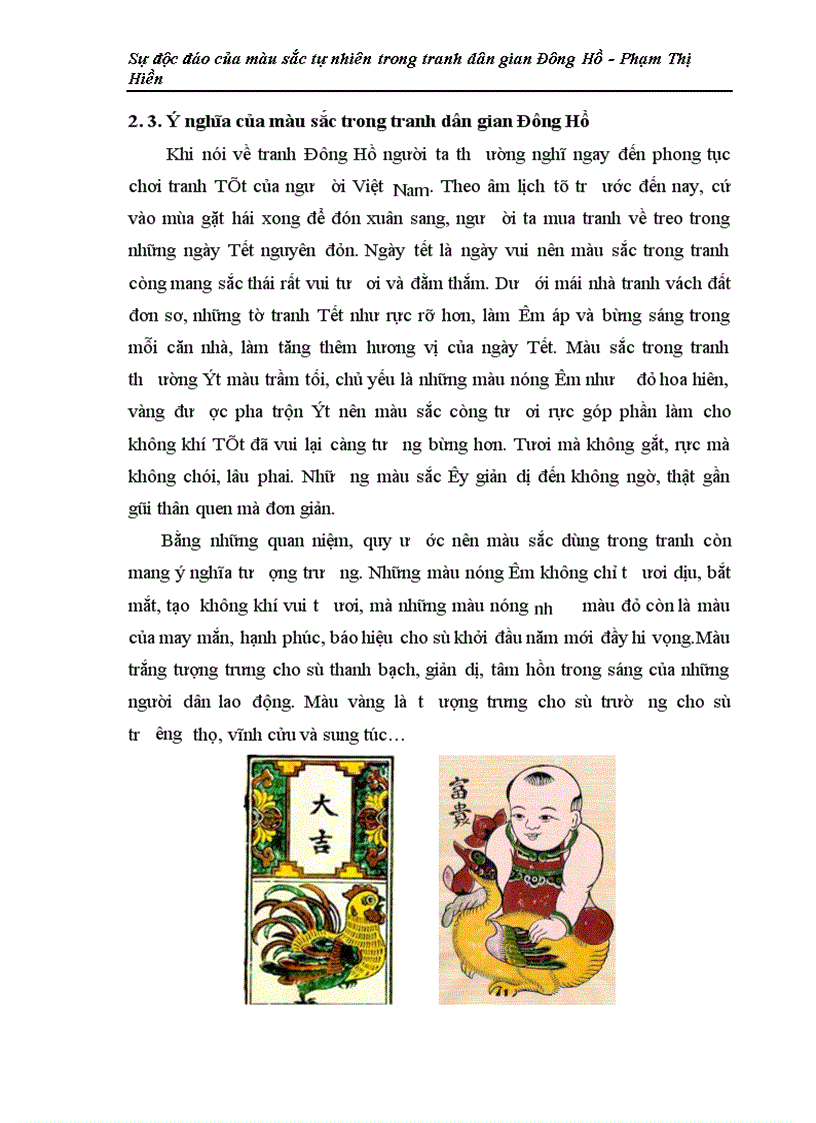 image for page Sự độc đáo của màu sắc tự nhiên trong tranh dân gian Đông Hồ