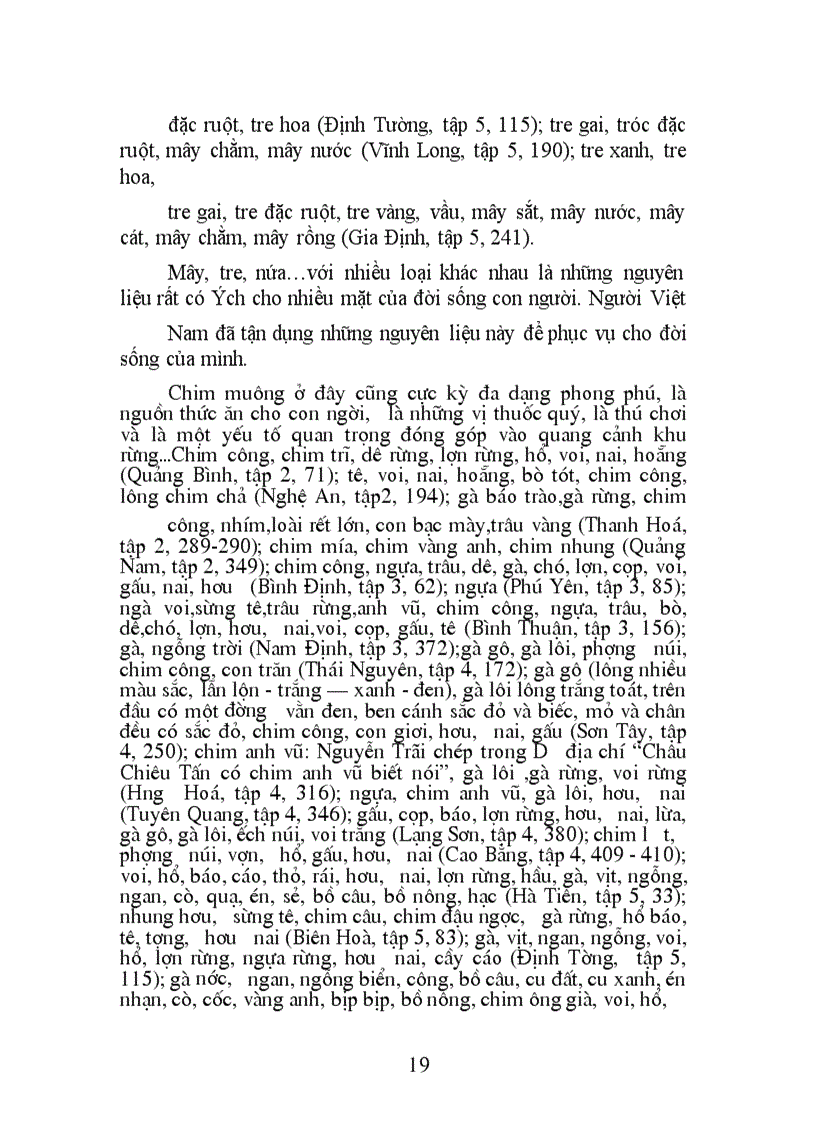 image for page Các sản vật của nước ta qua “ Đại Nam nhất thống chí” của Quốc sử quán triều Nguyễn.
