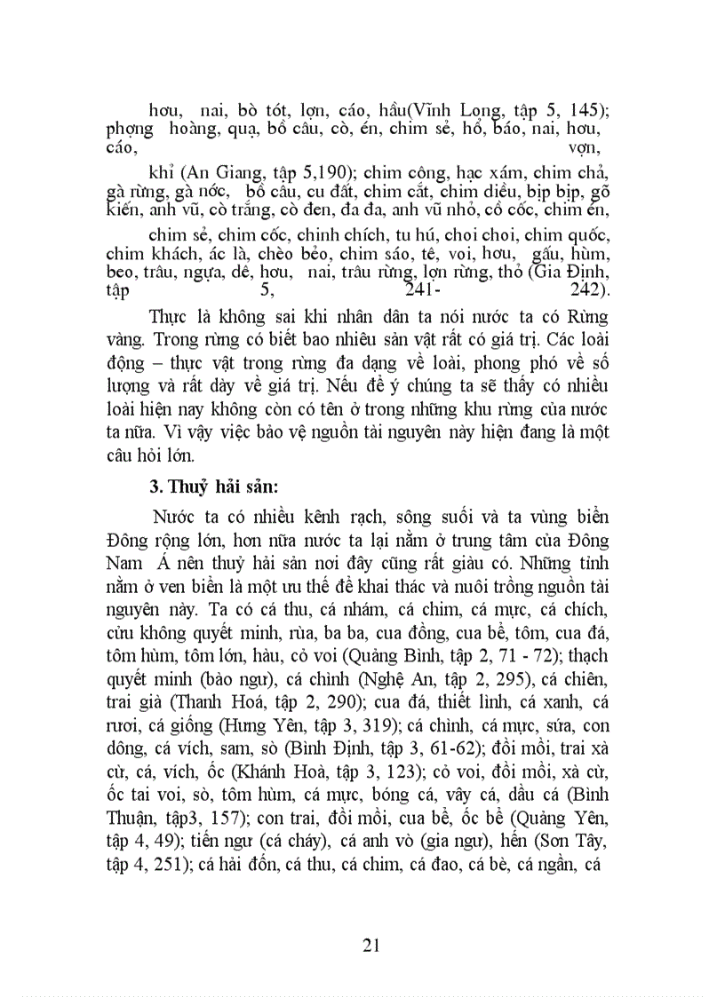 image for page Các sản vật của nước ta qua “ Đại Nam nhất thống chí” của Quốc sử quán triều Nguyễn.