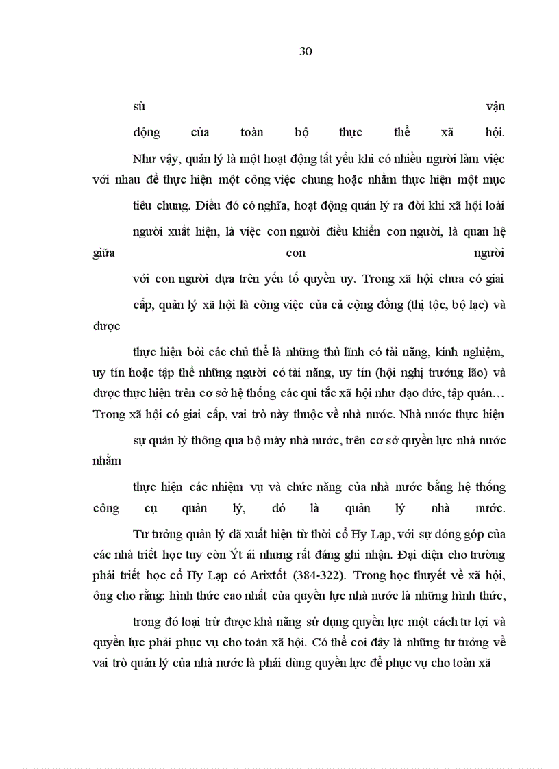 image for page Quản lý nhà nước bằng pháp luật đối với hoạt động du lịch ở Việt Nam hiện nay
