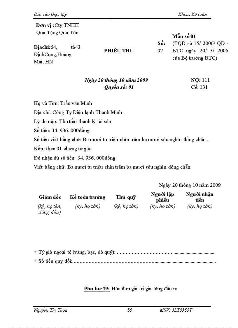 image for page Công ty TNHH Quà Tặng Quả Táo
