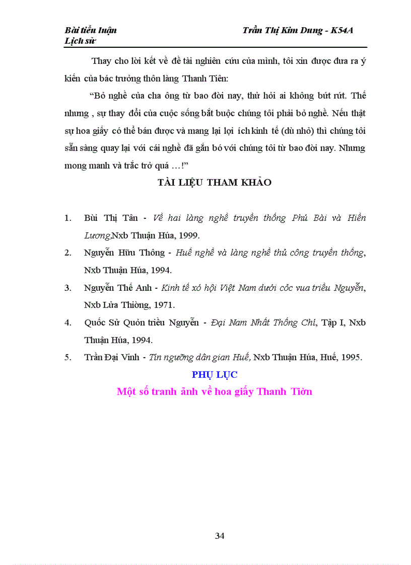 image for page Sự ra đời của nghề làm hoa giấy