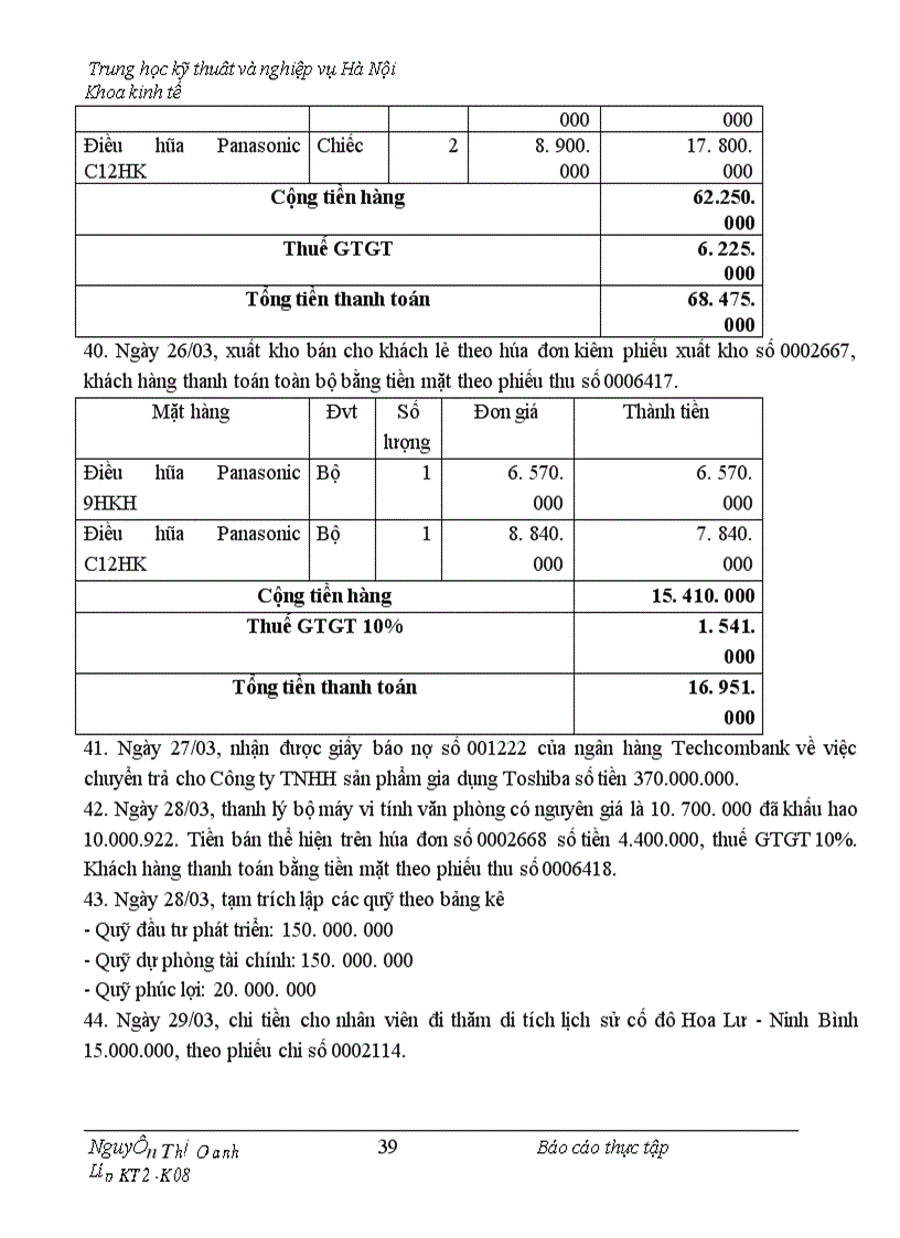 image for page Thực trạng công tác hạch toán kế toán tổng hợp tại Công ty TNHH NAM ĐÔ