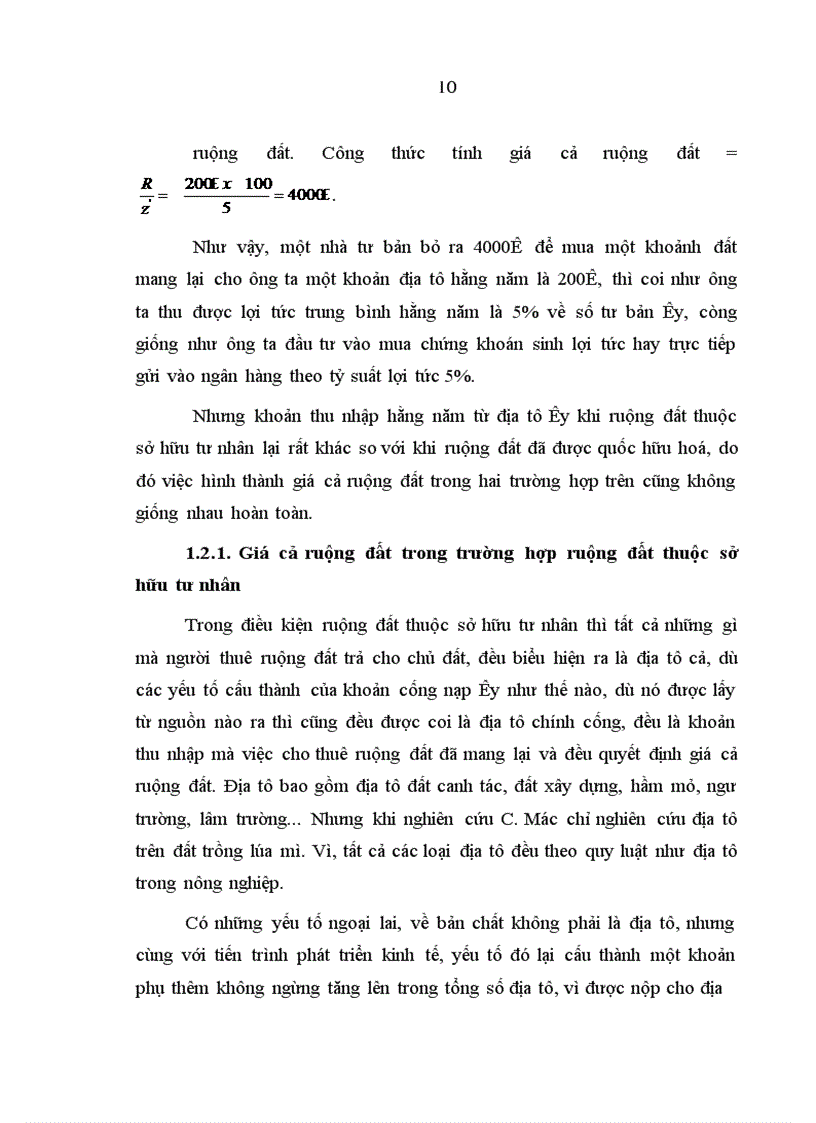 image for page Vận dụng lý luận Mác - Lênin về giá cả ruộng đất vào định giá đất ở Việt nam