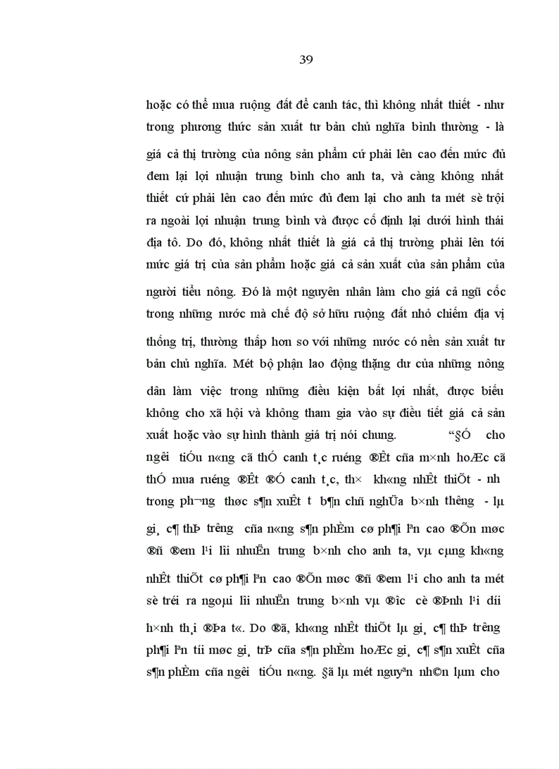 image for page Vận dụng lý luận Mác - Lênin về giá cả ruộng đất vào định giá đất ở Việt nam