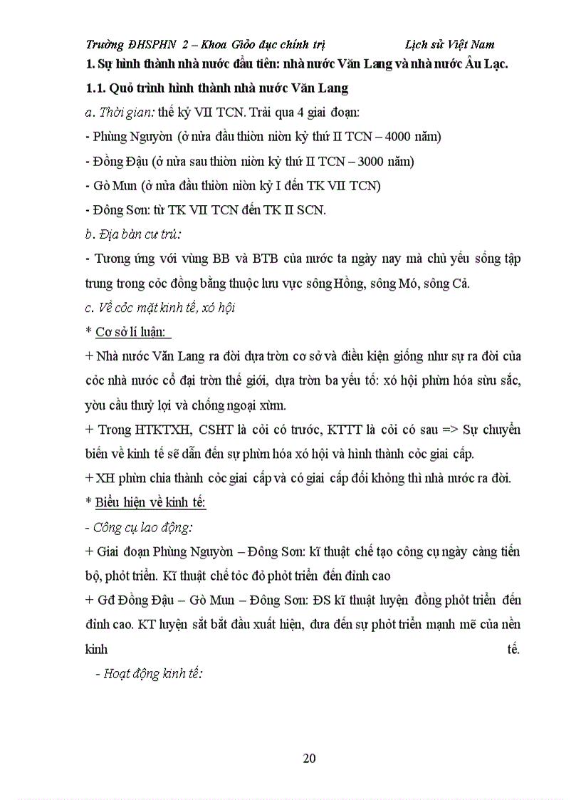 image for page Lịch sử Việt Nam từ cổ trung đại đến hiện đại