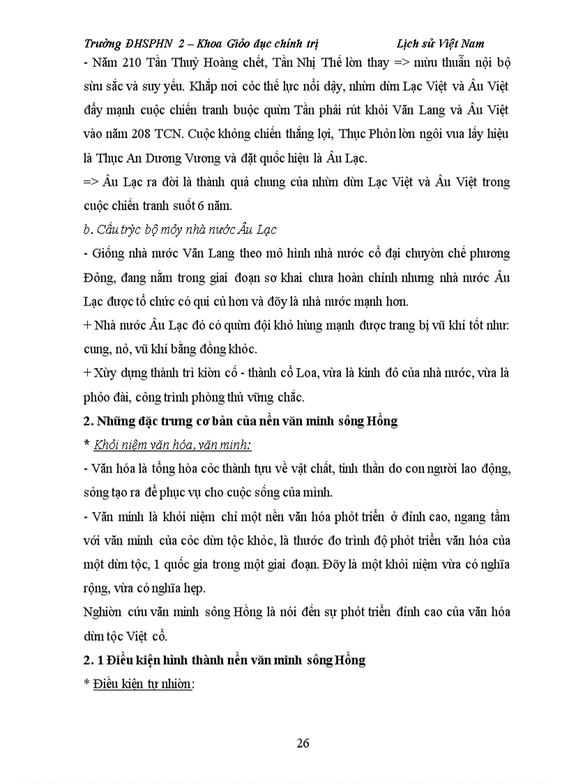 image for page Lịch sử Việt Nam từ cổ trung đại đến hiện đại