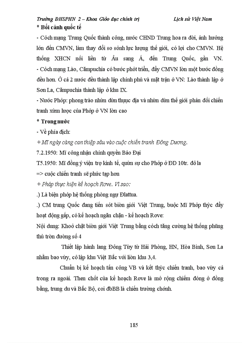 image for page Lịch sử Việt Nam từ cổ trung đại đến hiện đại