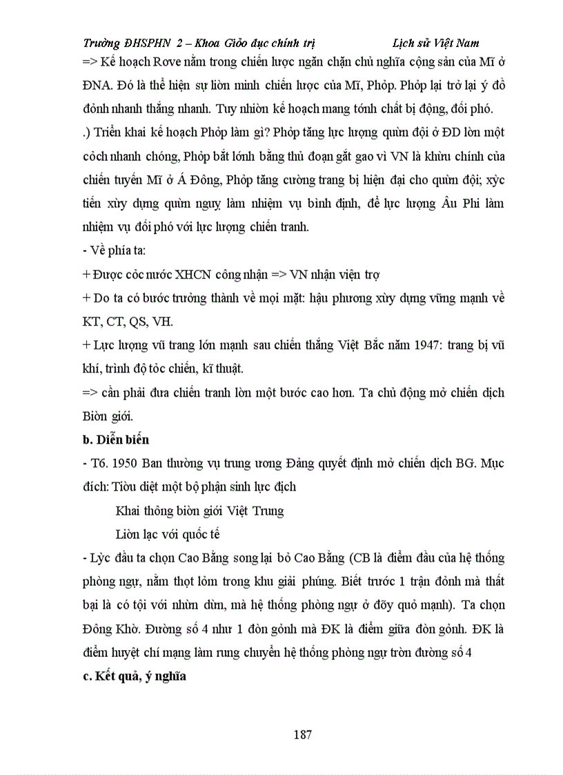 image for page Lịch sử Việt Nam từ cổ trung đại đến hiện đại