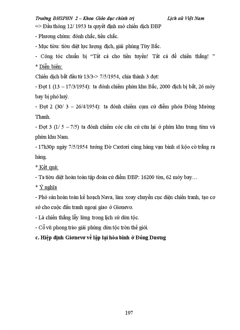 image for page Lịch sử Việt Nam từ cổ trung đại đến hiện đại