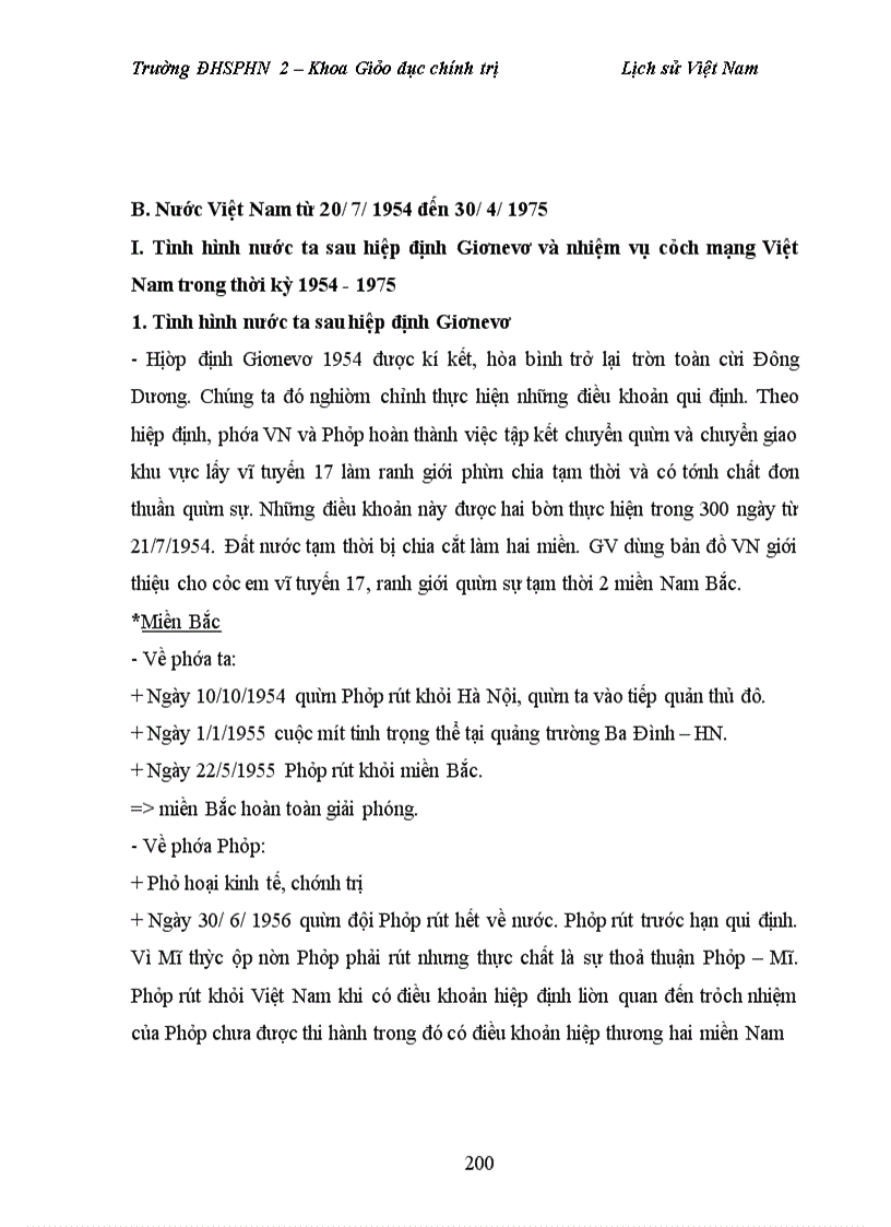 image for page Lịch sử Việt Nam từ cổ trung đại đến hiện đại