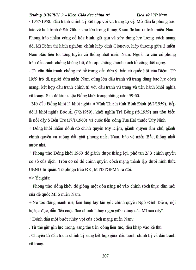 image for page Lịch sử Việt Nam từ cổ trung đại đến hiện đại