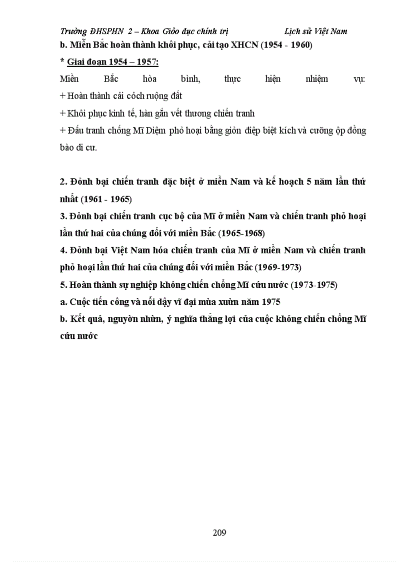 image for page Lịch sử Việt Nam từ cổ trung đại đến hiện đại