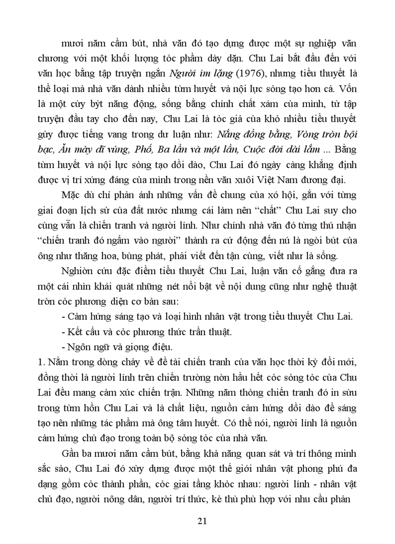 image for page Cảm hứng sáng tạo và loại hình nhân vật trong tiểu thuyết Chu Lai