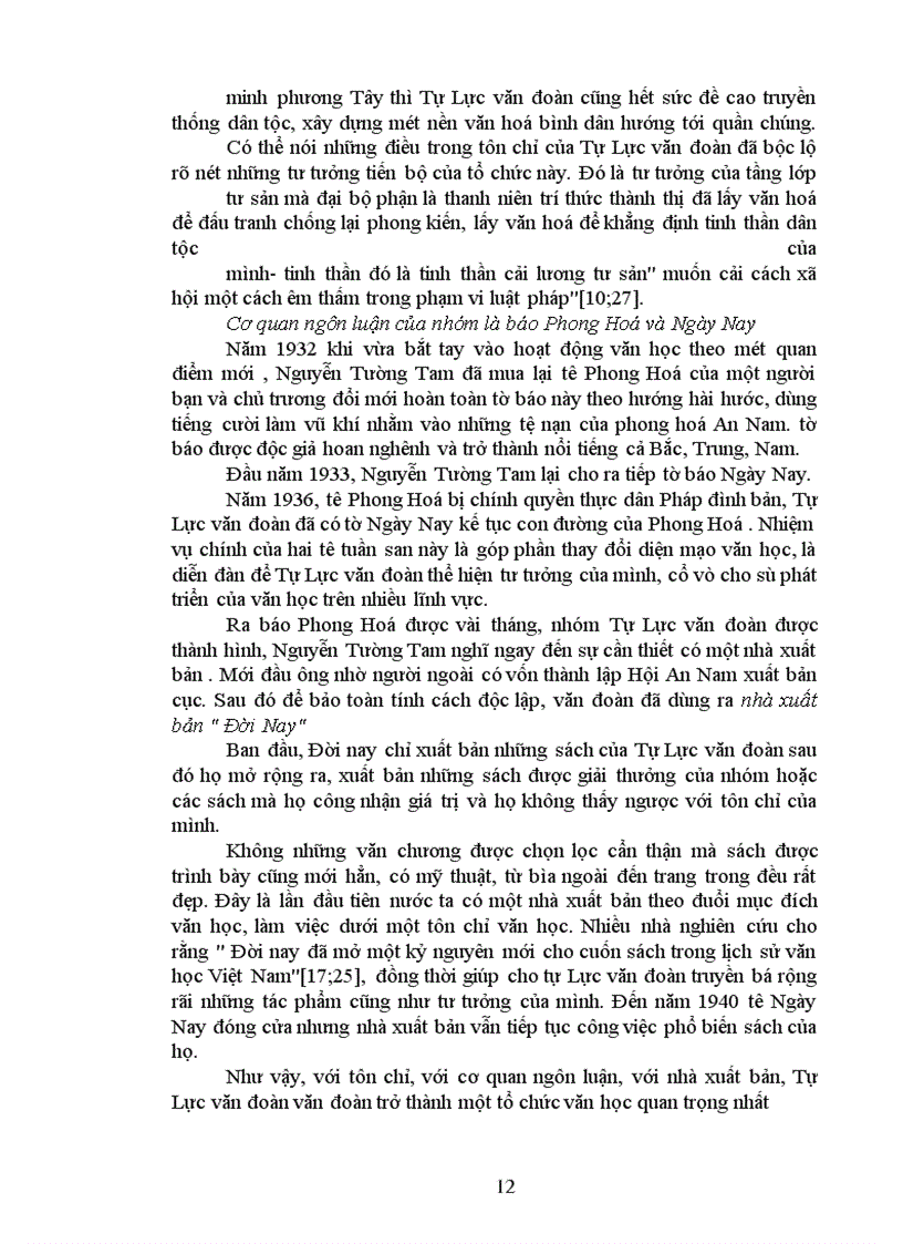 image for page Tiếp xúc văn hoá Đông -Tây ở Việt Nam thời cận đại