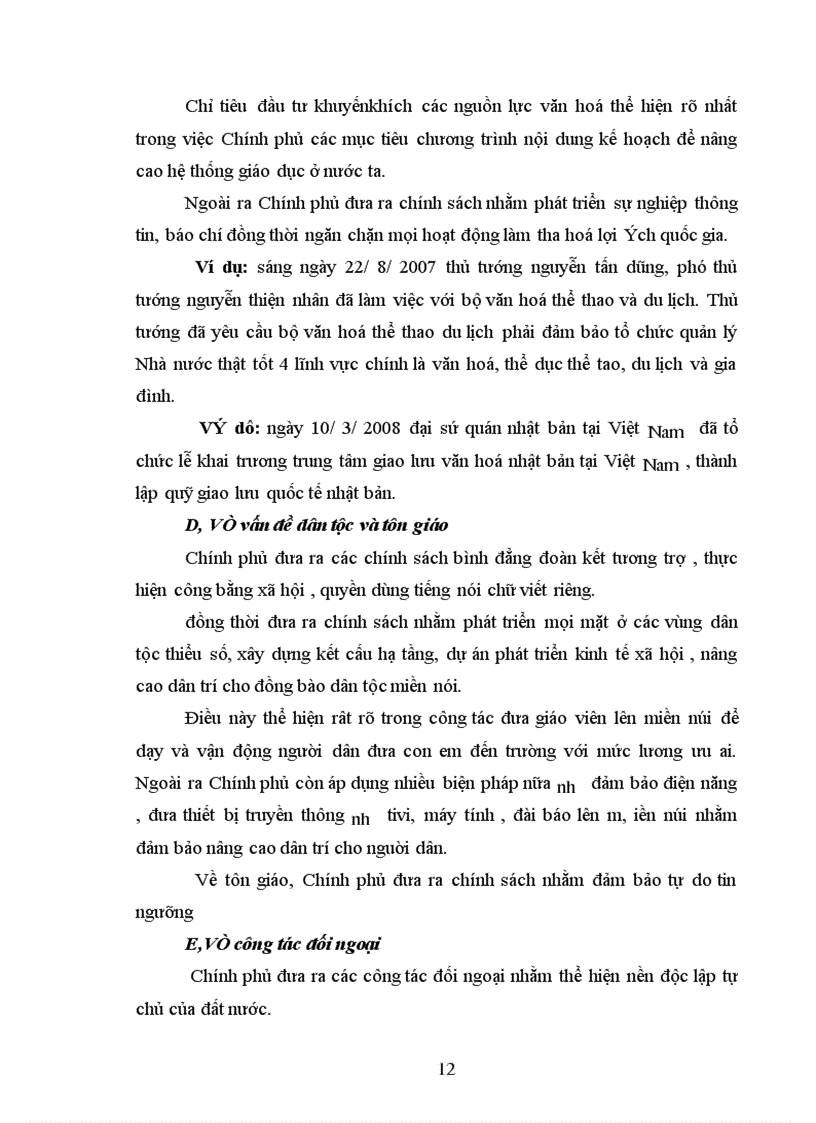 image for page Chính phủ Việt Nam