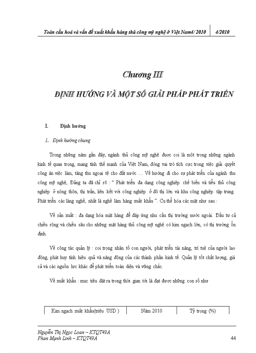 image for page Toàn cầu hoá và vấn đề xuất khẩu hàng thủ ng mỹ nghệ ở Việt Nam