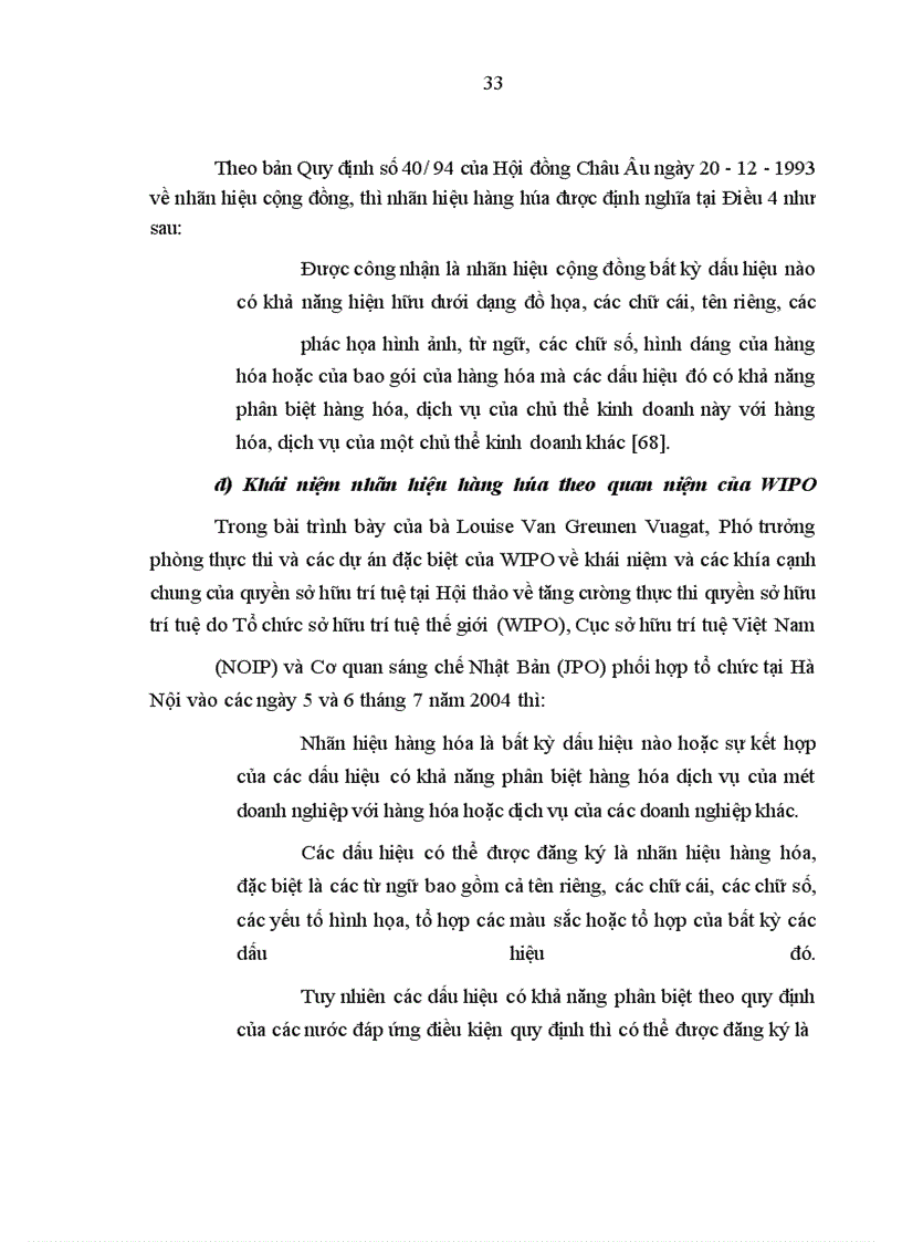 image for page Bảo hộ quyền sở hữu công nghiệp đối với nhãn hiệu hàng hóa ở Việt Nam