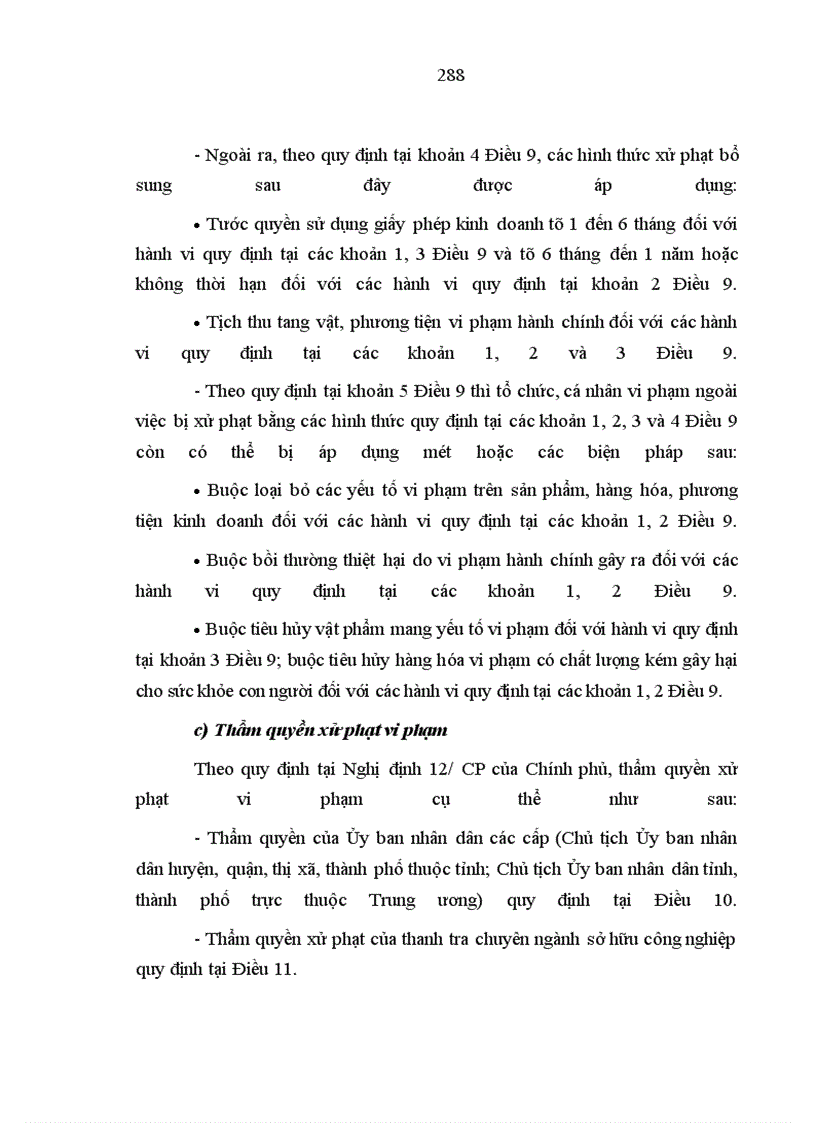 image for page Bảo hộ quyền sở hữu công nghiệp đối với nhãn hiệu hàng hóa ở Việt Nam