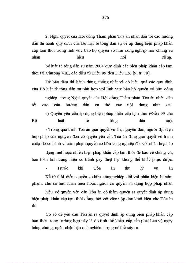 image for page Bảo hộ quyền sở hữu công nghiệp đối với nhãn hiệu hàng hóa ở Việt Nam