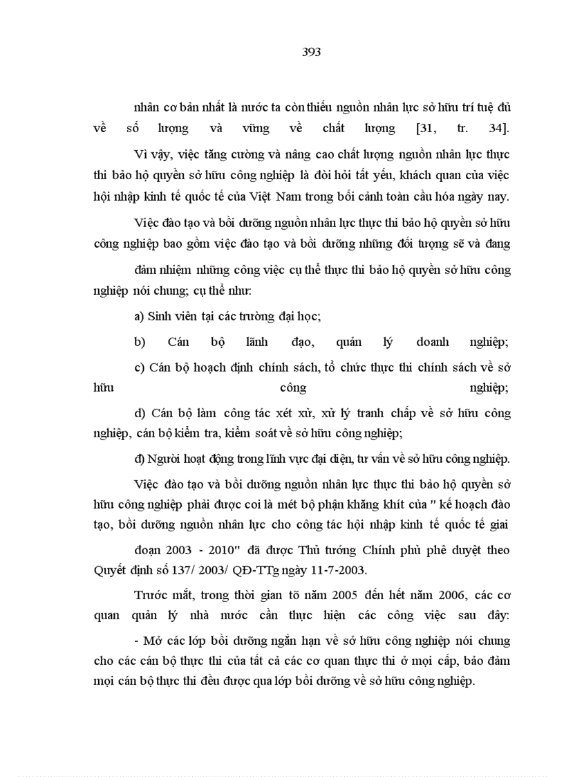 image for page Bảo hộ quyền sở hữu công nghiệp đối với nhãn hiệu hàng hóa ở Việt Nam