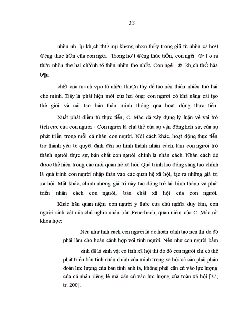 image for page Giải Pháp phát huy nhân tố con người