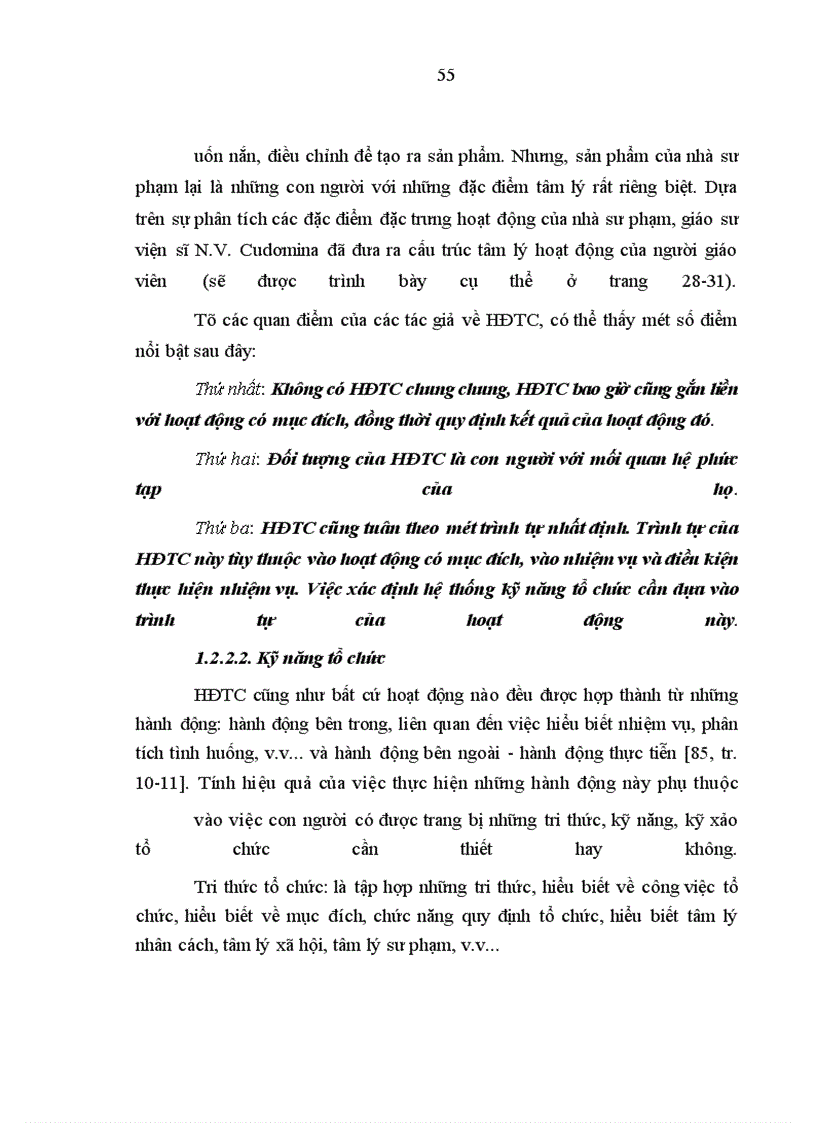 image for page Nghiên cứu kỹ năng tổ chức trò chơi đóng vai có chủ đề cho trẻ 5 tuổi của sinh viên Cao đẳng sư phạm nhà trẻ mẫu giáo