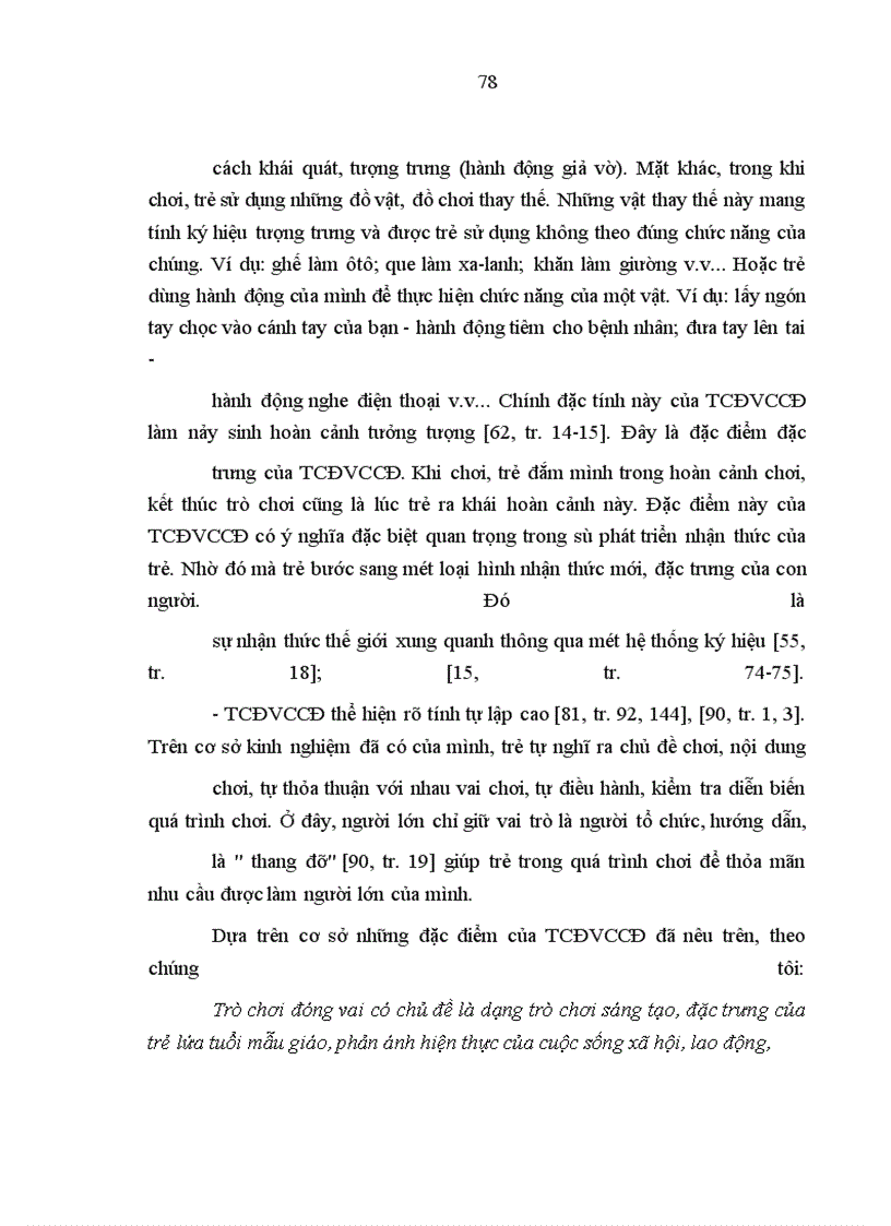 image for page Nghiên cứu kỹ năng tổ chức trò chơi đóng vai có chủ đề cho trẻ 5 tuổi của sinh viên Cao đẳng sư phạm nhà trẻ mẫu giáo