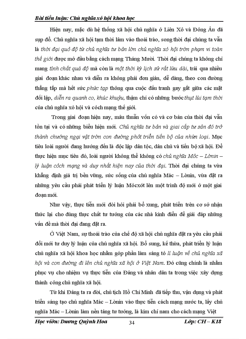 image for page Chủ nghĩa xã hội khoa học - những giá trị và yêu cầu phát triển hiện nay