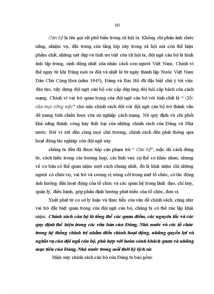 image for page Nghiên cứu một số vấn đề nhằm củng cố và tăng cường hệ thống chính trị ở cơ sở trong sự nghiệp đổi mới và phát triển ở nước ta hiện nay