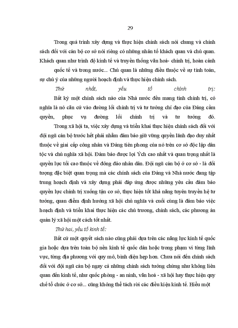 image for page Nghiên cứu một số vấn đề nhằm củng cố và tăng cường hệ thống chính trị ở cơ sở trong sự nghiệp đổi mới và phát triển ở nước ta hiện nay