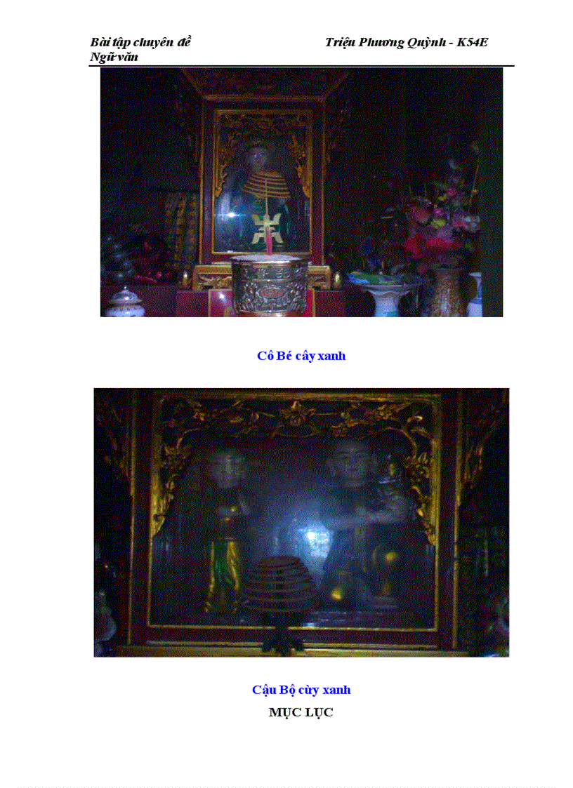 image for page Nghiên cứu văn học dân gian từ mã và mã văn hóa