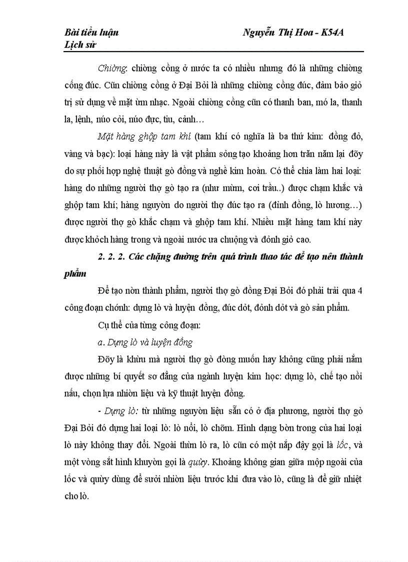 image for page Làng Đại Bái – gò đồng