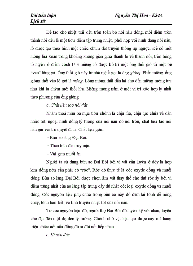 image for page Làng Đại Bái – gò đồng