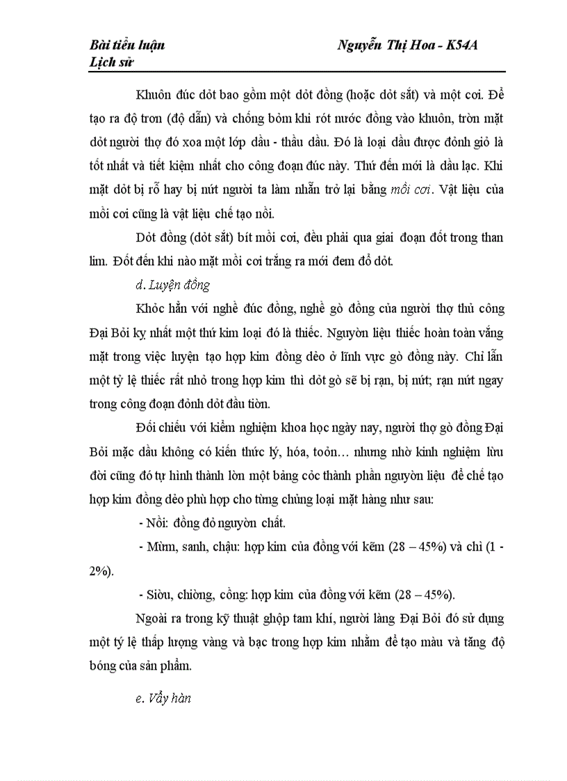 image for page Làng Đại Bái – gò đồng