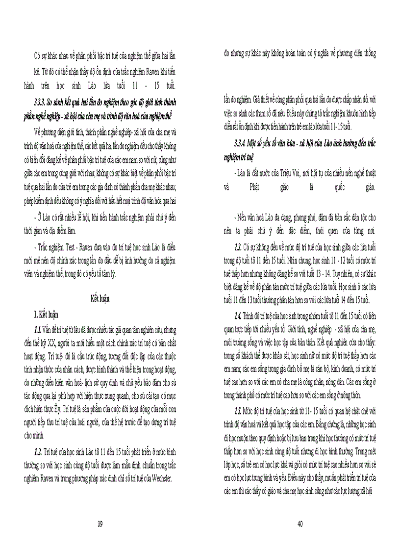 image for page Nghiên cứu mức độ trí tuệ của học sinh từ 11 đến 15 tuổi và khả năng sử dụng test Raven ở Lào