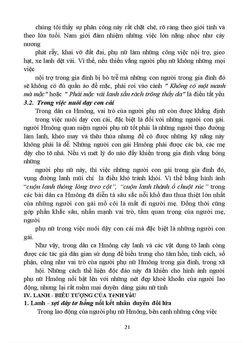 image for page Văn học dân gian các dân tộc thiểu số Việt Nam